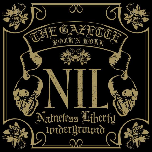 Album cover art for NIL