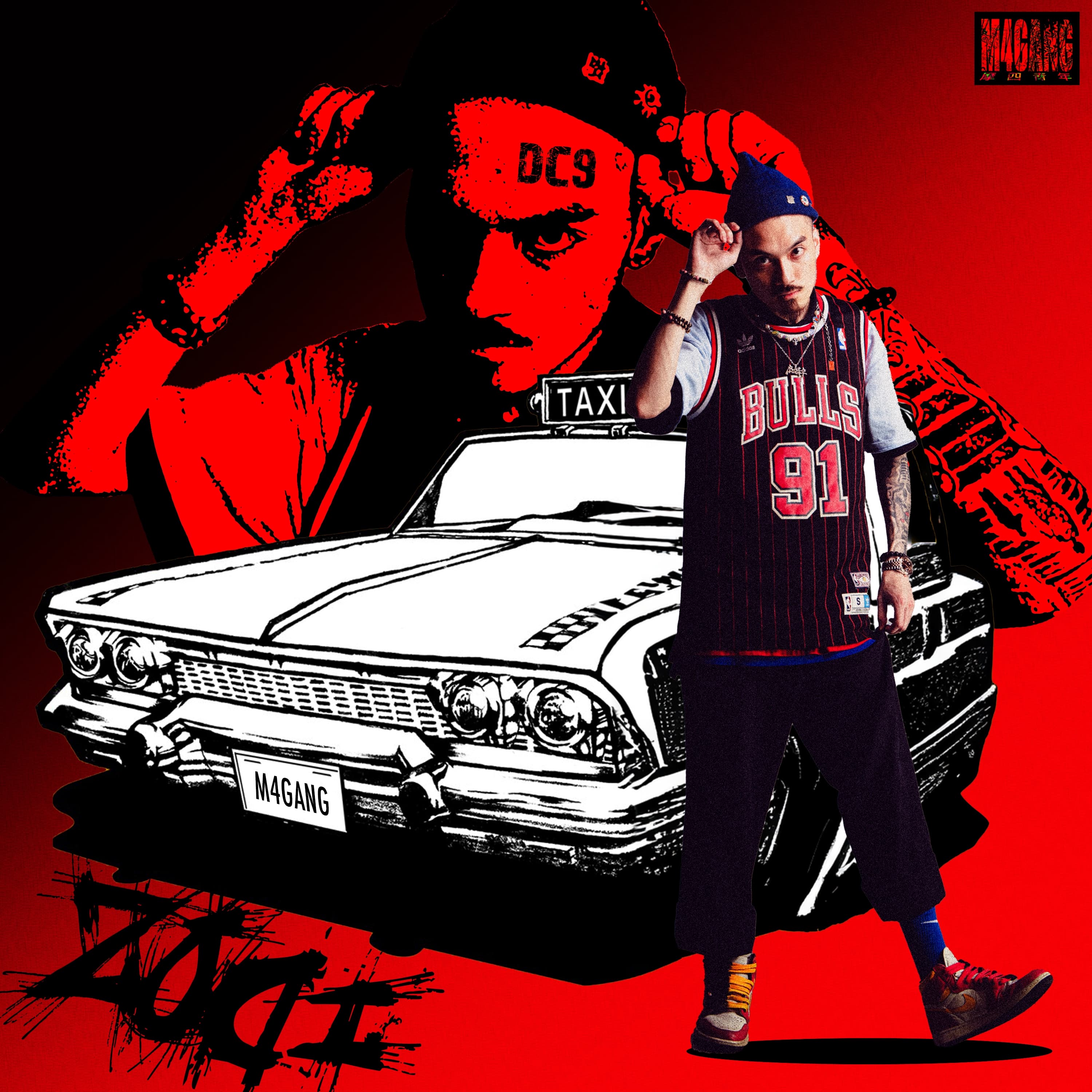 Lyric cover art