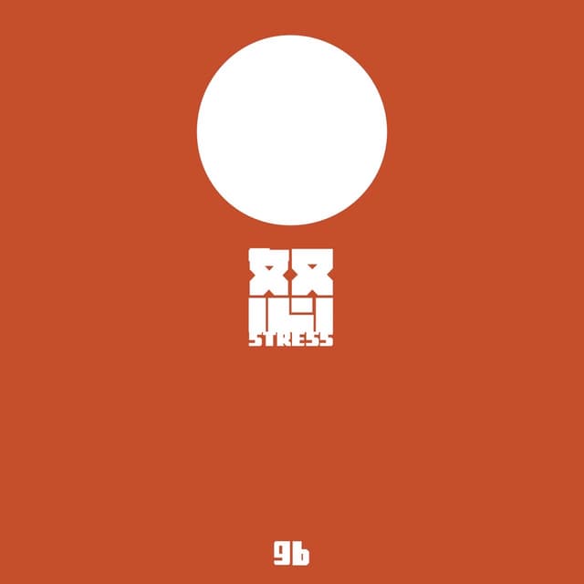 Album cover art for Strees - Single