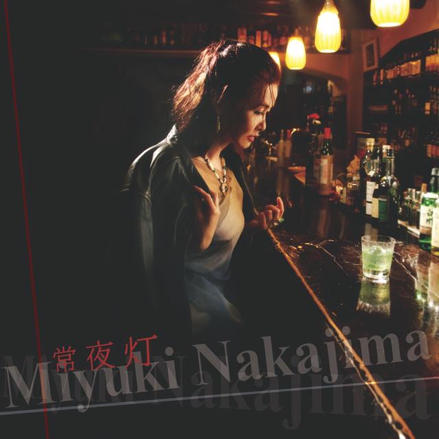 Album cover art for 常夜灯
