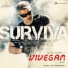 Surviva