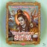 Rudrashtak