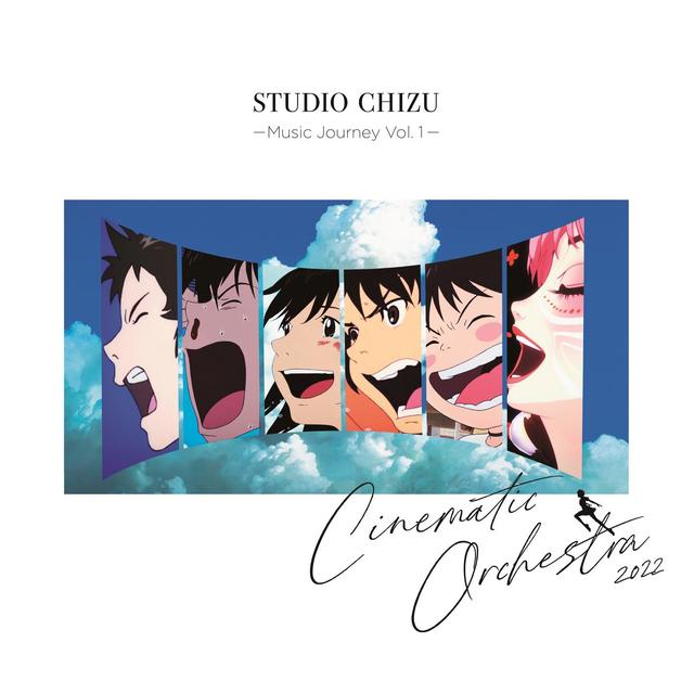 Album cover art for STUDIO CHIZU Music Journey Vol. 1 - Cinematic Orchestra 2022