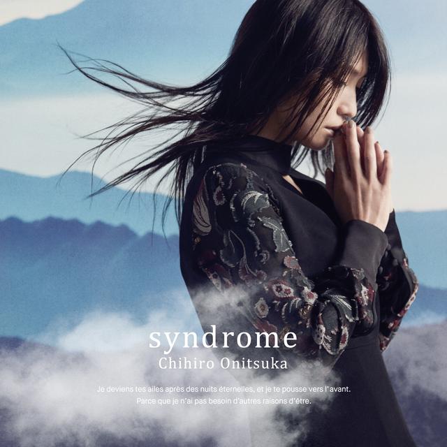 Album cover art for Syndrome