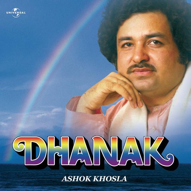 Album cover art for Dhanak