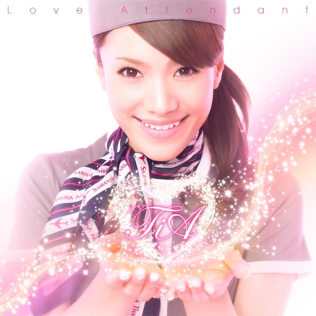 Album cover art for ラヴ・アテンダント