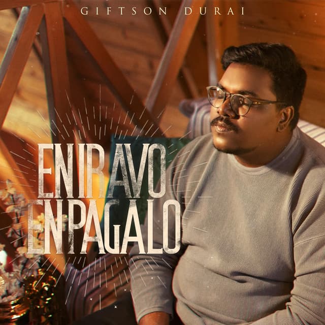 Album cover art for En Iravo En Pagalo