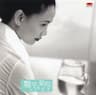 愛讓人太盲目 (Ai Rang Ren Tai Mai Mu)