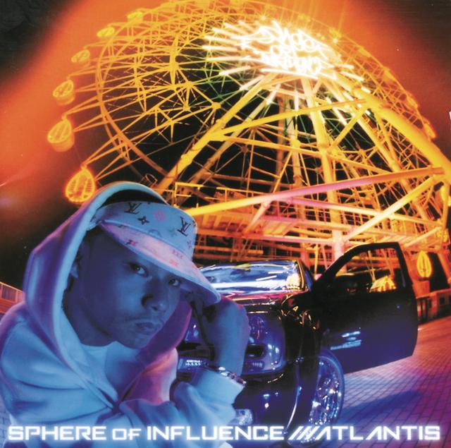 Album cover art for Atlantis