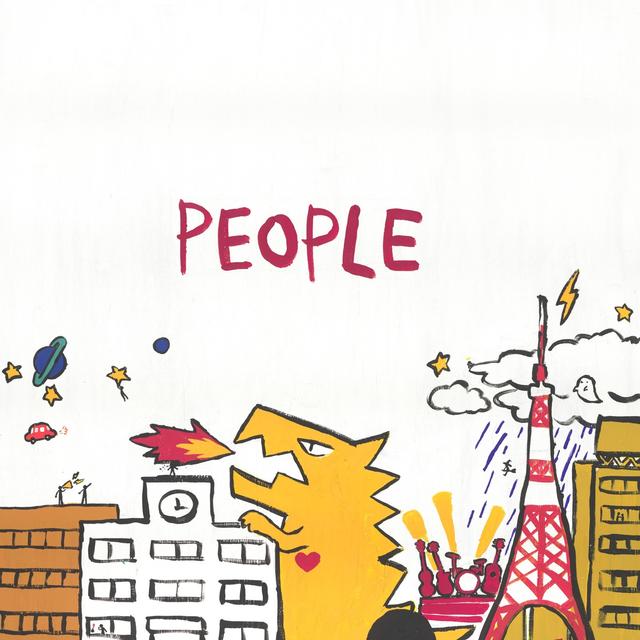 Album cover art for PEOPLE