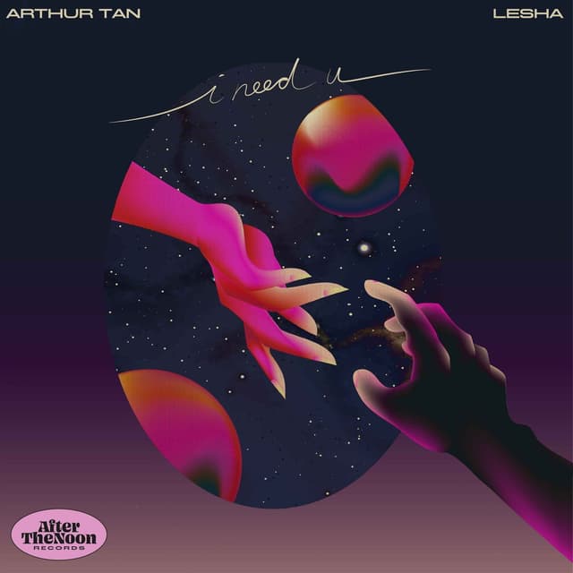 Album cover art for I Need U
