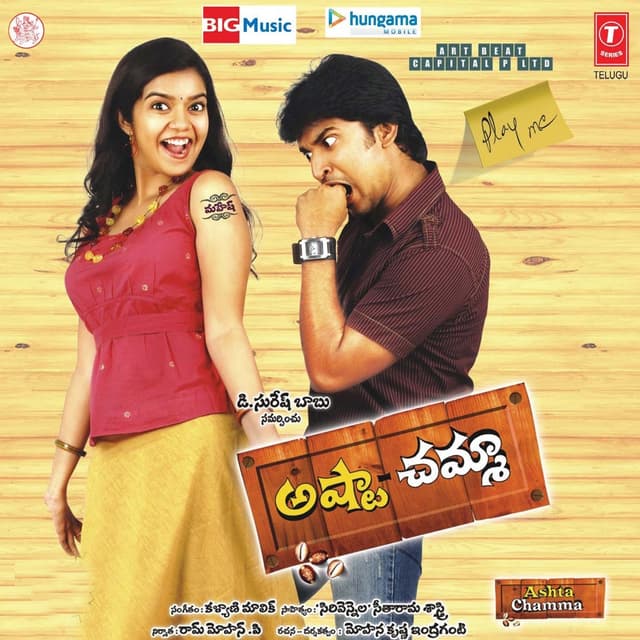 Album cover art for Ashta Chamma
