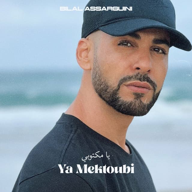 Album cover art for Ya Mektoubi