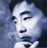 朋友別哭 (Peng You Bie Ku)
