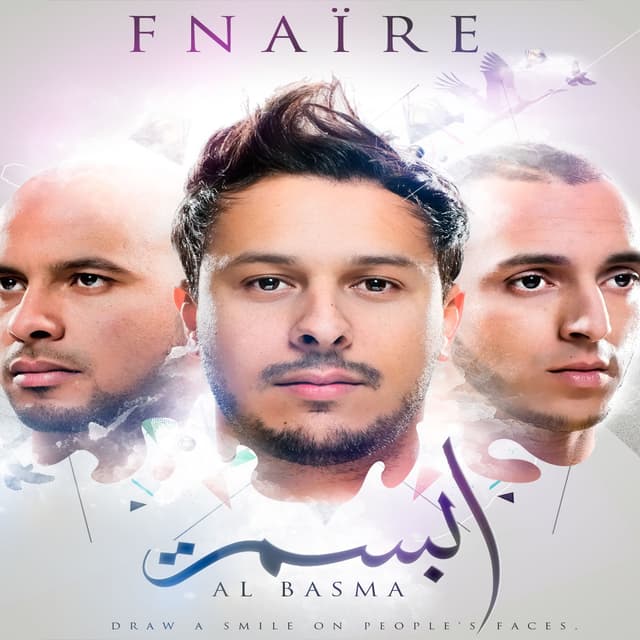 Album cover art for Al Basma