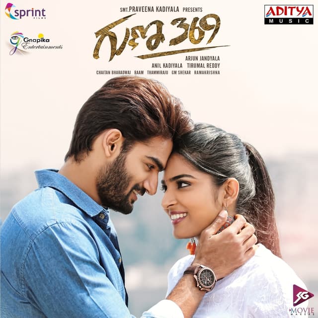 Album cover art for Guna 369
