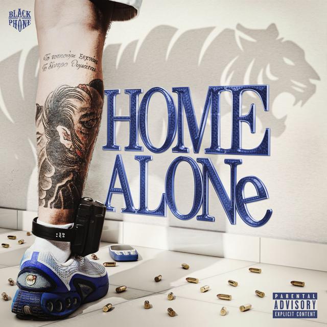 Album cover art for HOME ALONE