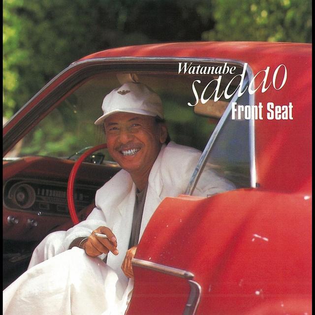 Album cover art for Front Seat (2017 Remaster)