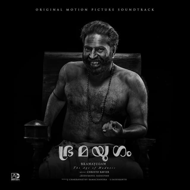 Album cover art for Bramayugam