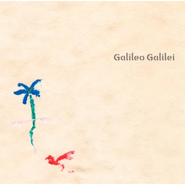 Album cover art for 青い栞