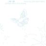 어떤 미래 What kind of future (What kind of future)