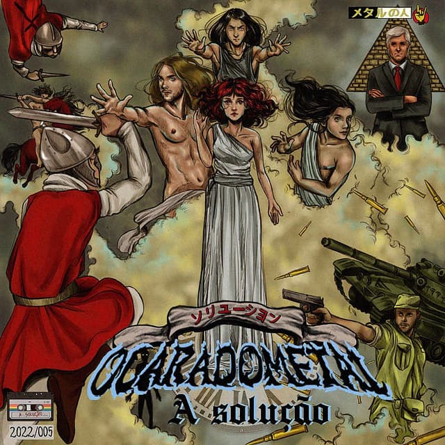 Album cover art for A Solução