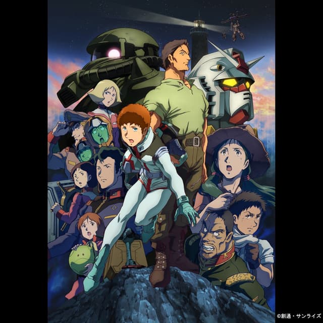 Album cover art for 機動戦士ガンダム ククルス・ドアンの島 (オリジナルサウンドトラック)