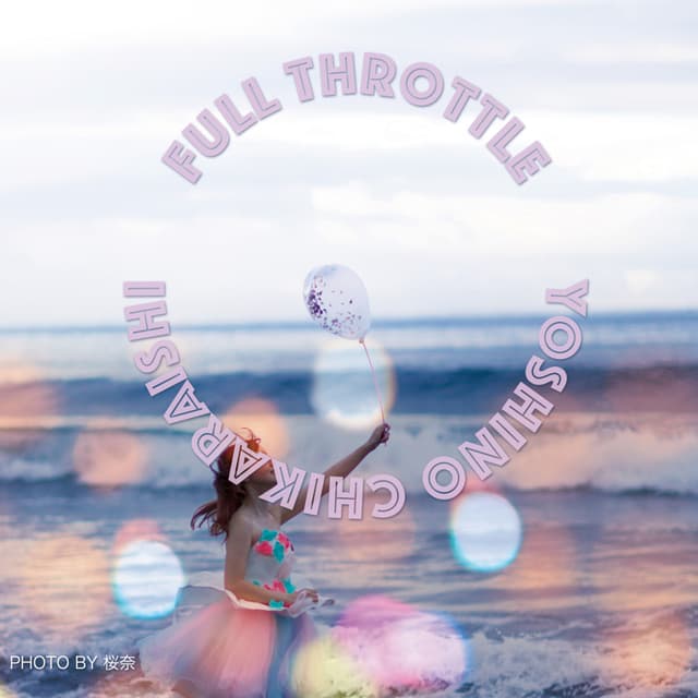 Album cover art for FULL THROTTLE