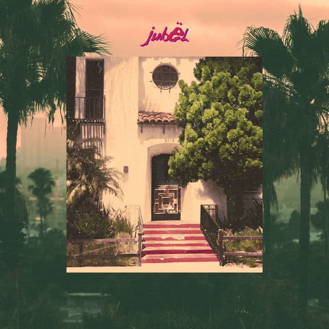 Album cover art for 6115 Orange St