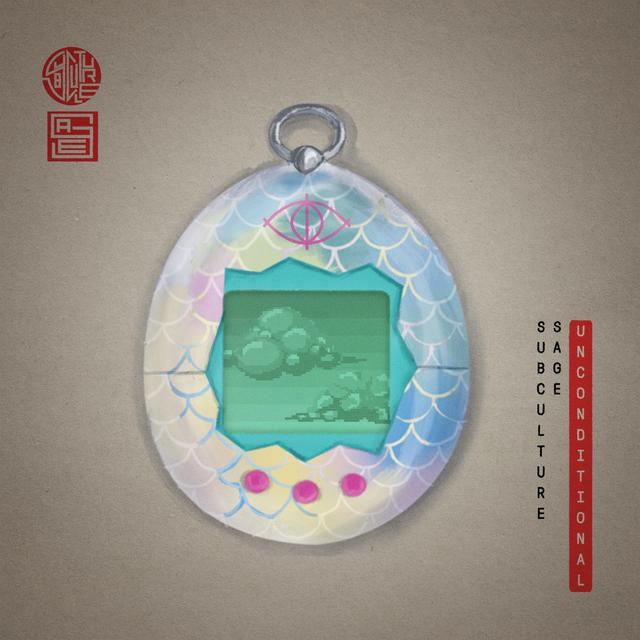 Album cover art for Unconditional