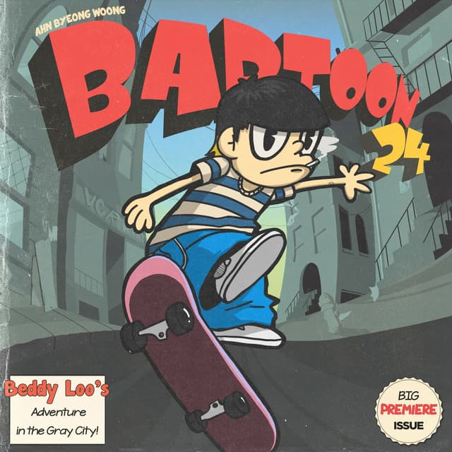 Album cover art for BARTOON 24