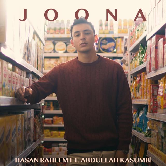 Album cover art for Joona