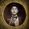 고맙소 Thank you [Orchestra Version]