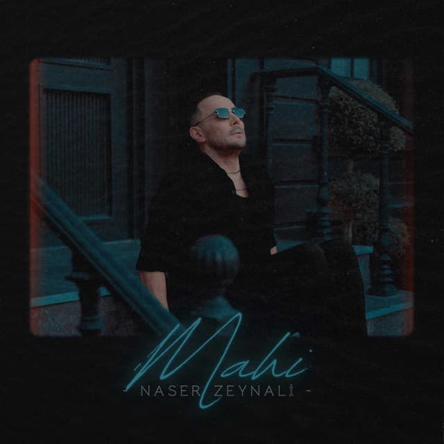 Album cover art for Mahi