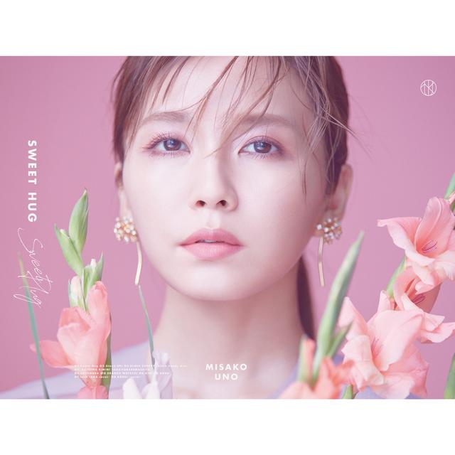 Album cover art for Sweet Hug