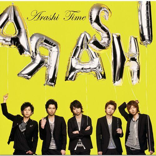 Album cover art for Time