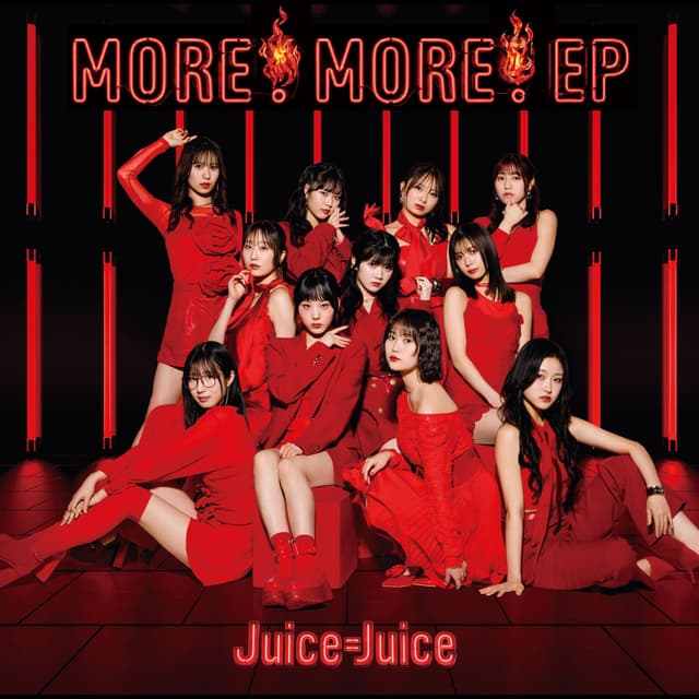 Album cover art for MORE! MORE! EP