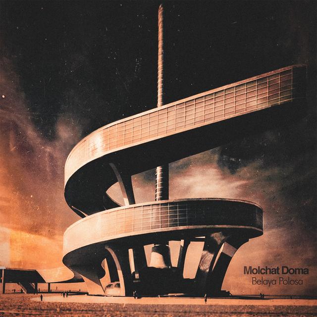 Album cover art for Belaya Polosa