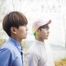알고싶어 (Remastering ver.)