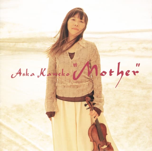 Album cover art for mother