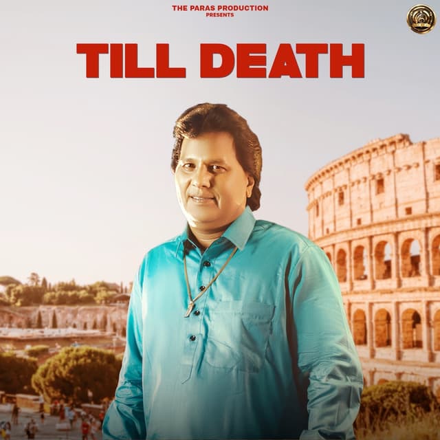 Album cover art for Till Death