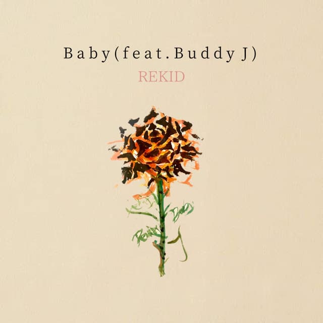Album cover art for Baby