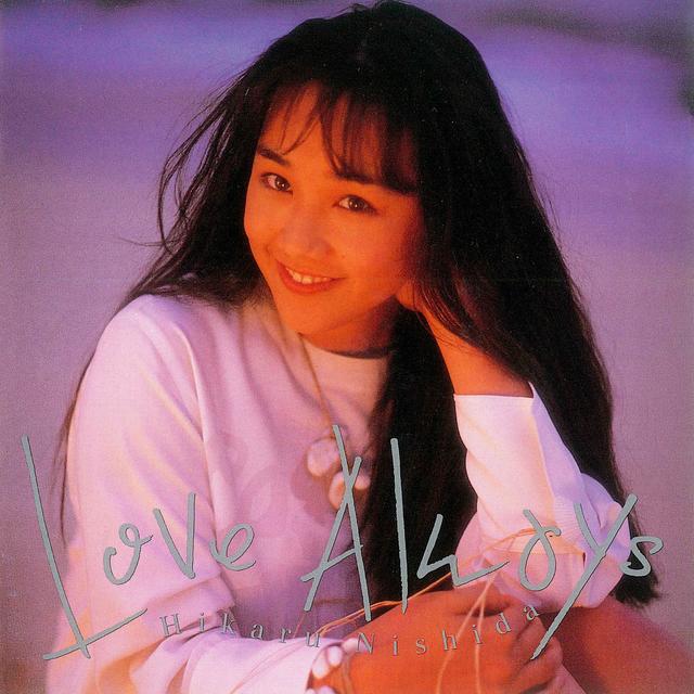 Album cover art for Love Always