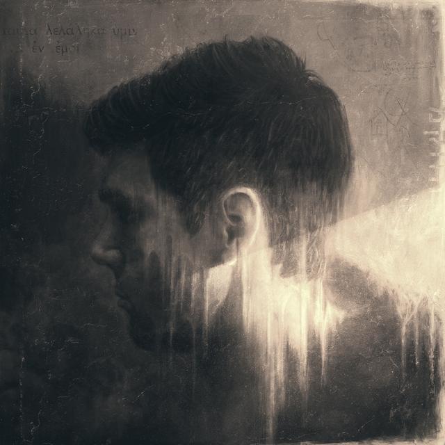 Album cover art for Silhouettes & Sand