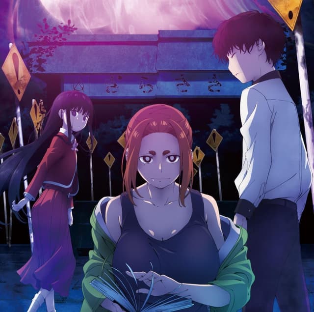 Album cover art for TVアニメ『怪異と乙女と神隠し』オリジナルサウンドトラック