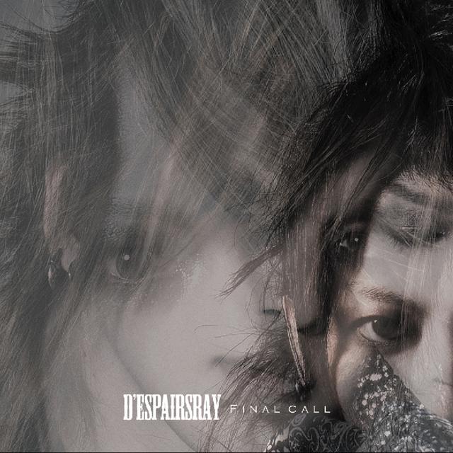 Album cover art for Final Call
