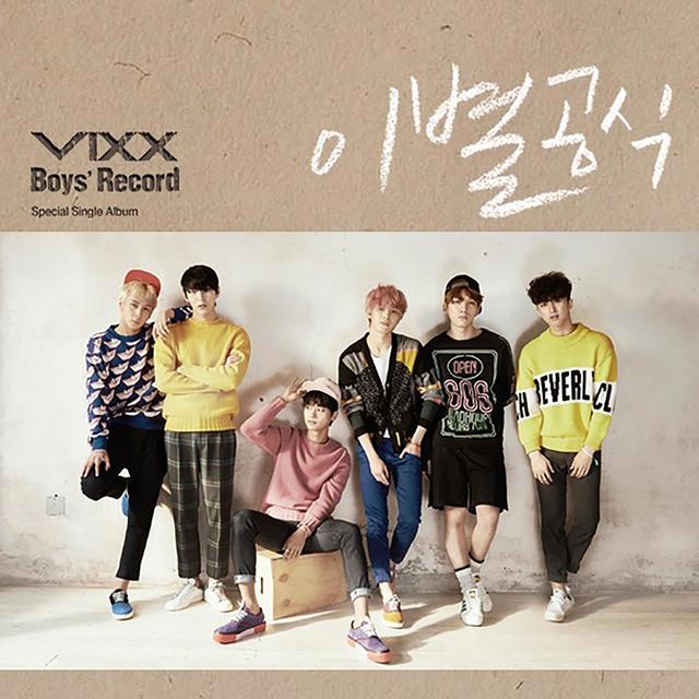 Album cover art for Boys' Record