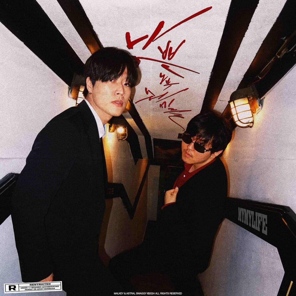 Lyric cover art