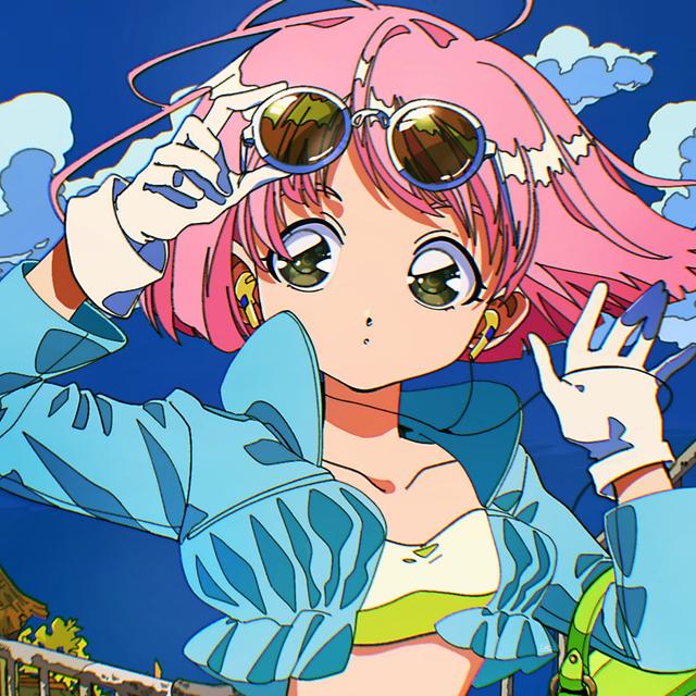 Album cover art for disco light