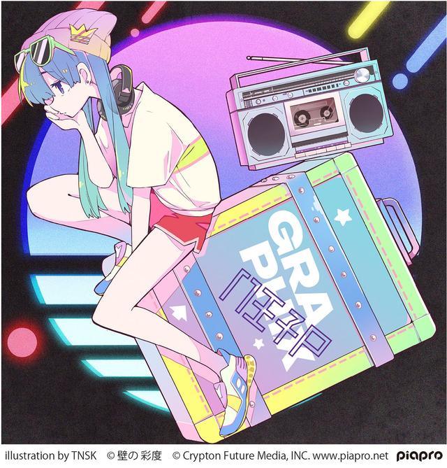 Album cover art for Graphix
